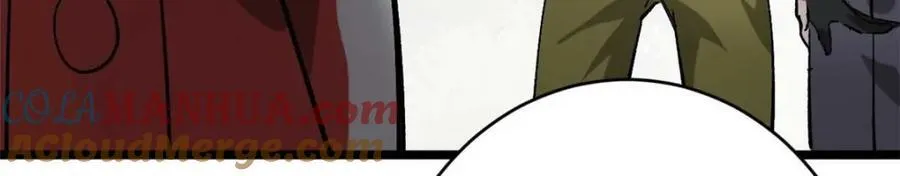 175 驭兽师 第61页
