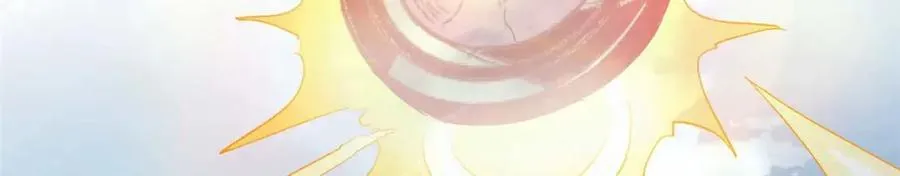 175 驭兽师 第67页