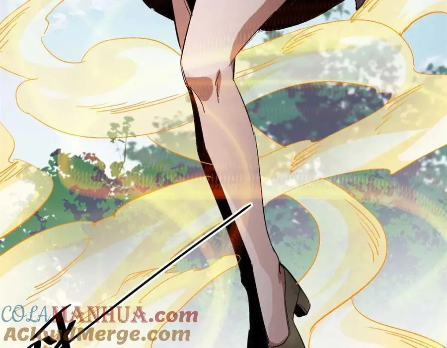 175 驭兽师 第69页