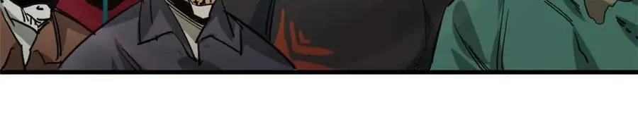 175 驭兽师 第79页