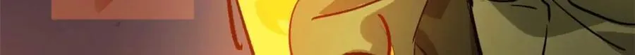 175 驭兽师 第85页