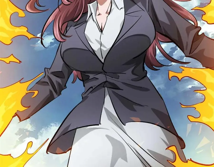 175 驭兽师 第92页