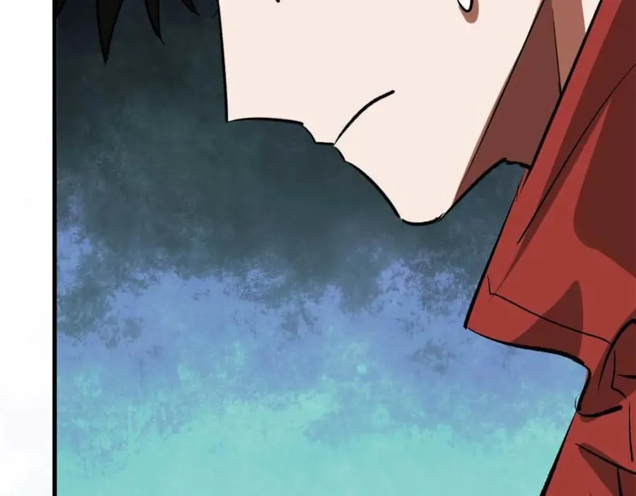 175 驭兽师 第96页