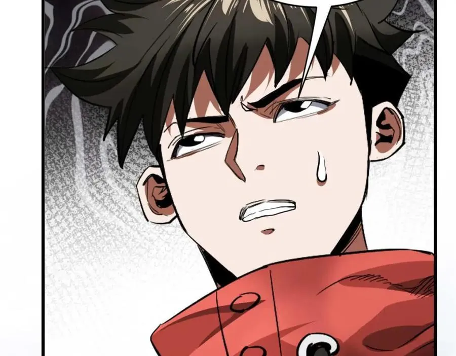 175 驭兽师 第108页