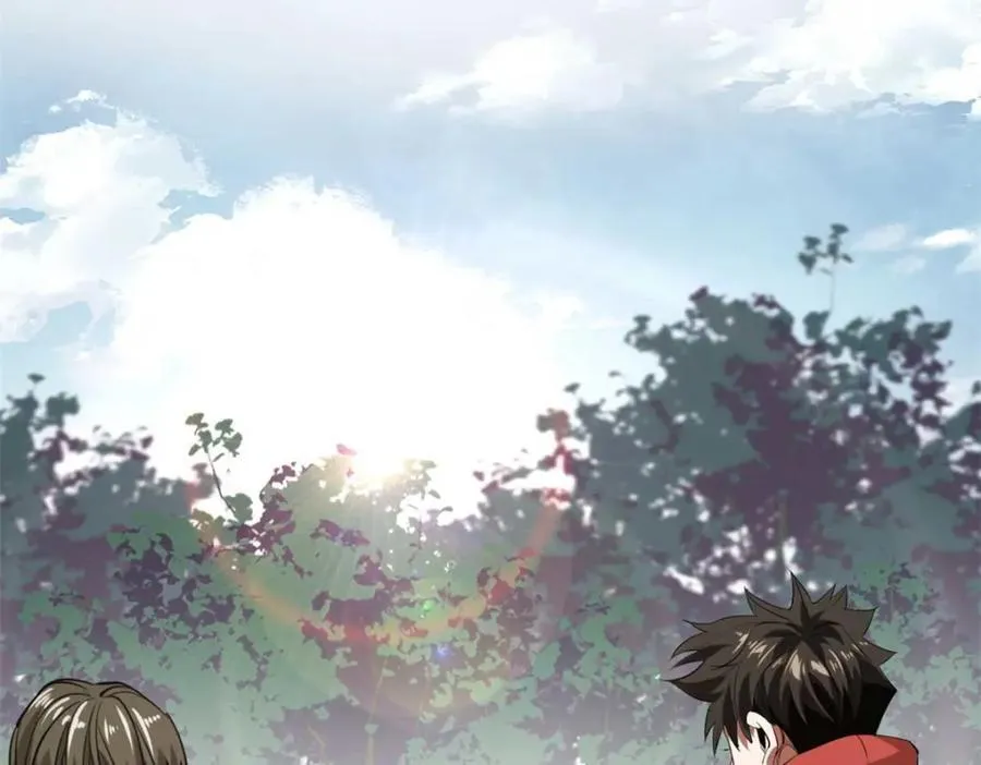 175 驭兽师 第110页