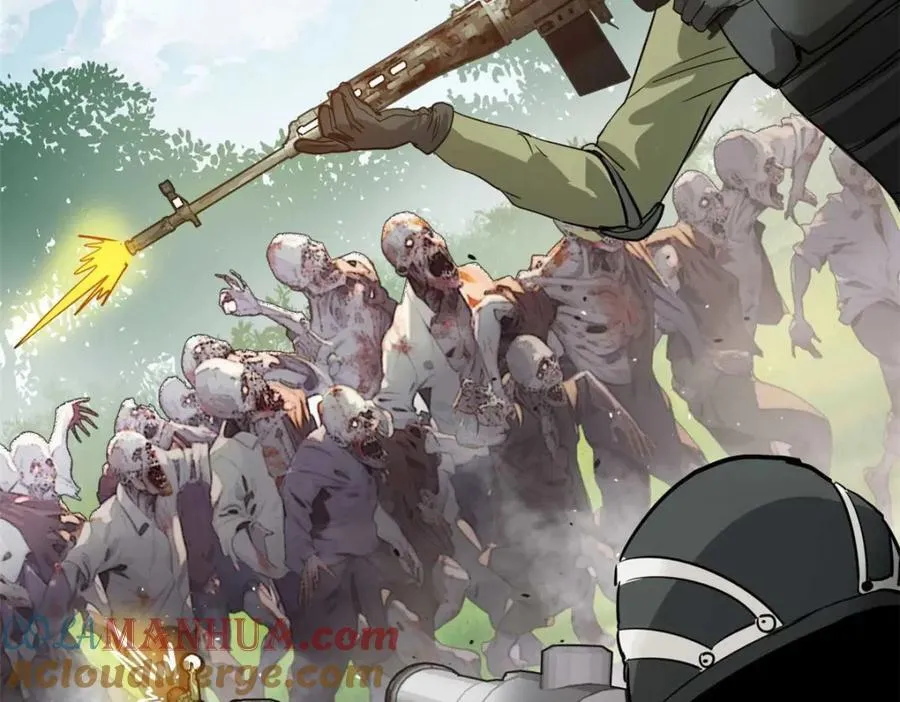 175 驭兽师 第125页