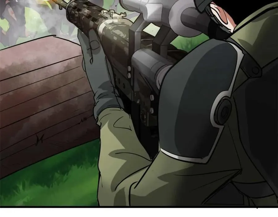 175 驭兽师 第126页