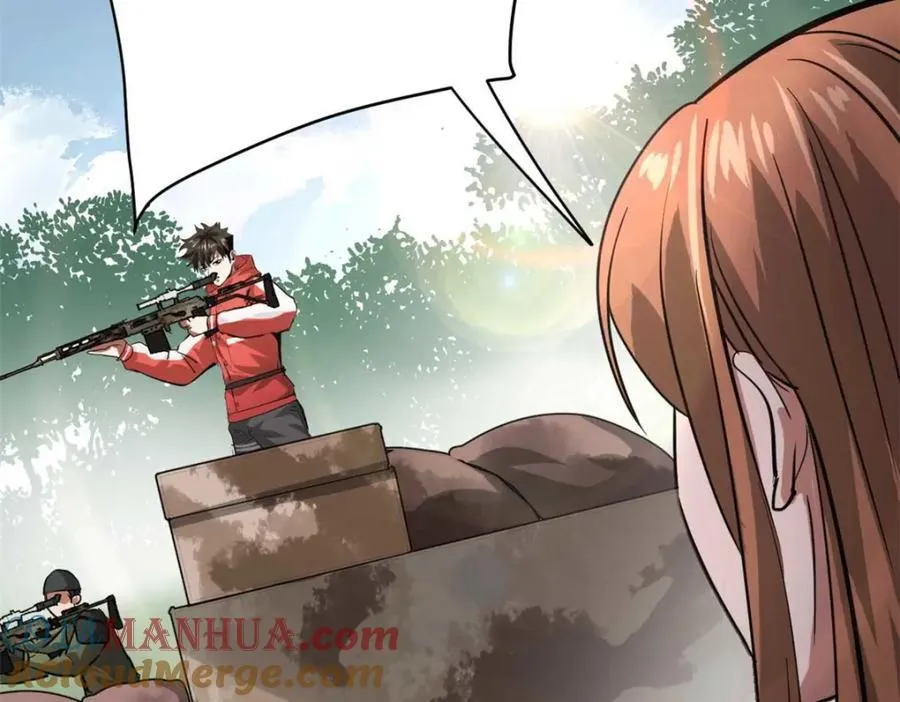 175 驭兽师 第137页