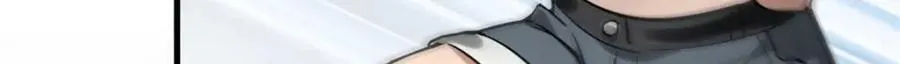 175 驭兽师 第145页