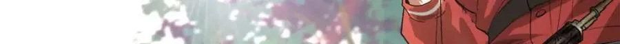 175 驭兽师 第148页
