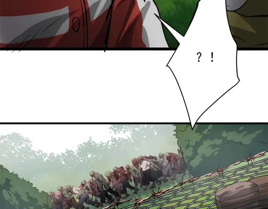 175 驭兽师 第155页