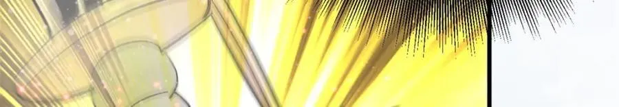 176 接下来就剩你了 第128页
