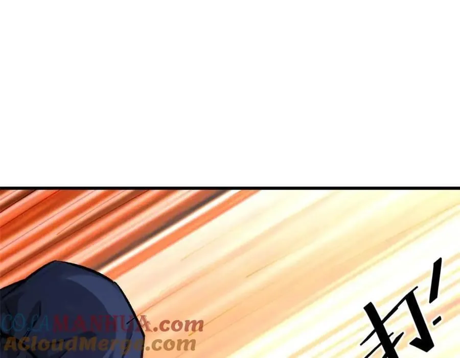 177 叶钟鸣VS四级丧尸 第5页