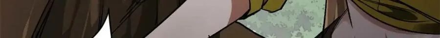 177 叶钟鸣VS四级丧尸 第10页