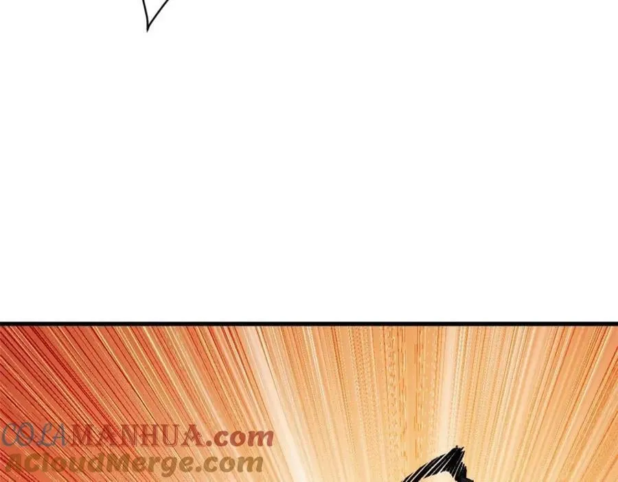 177 叶钟鸣VS四级丧尸 第21页