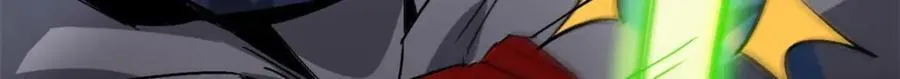177 叶钟鸣VS四级丧尸 第28页