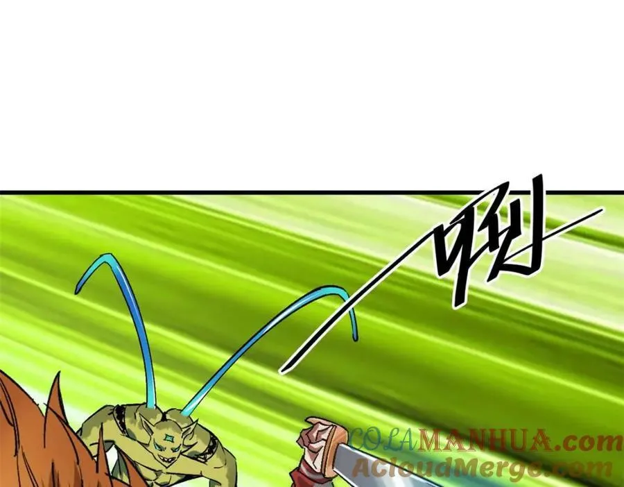 177 叶钟鸣VS四级丧尸 第101页