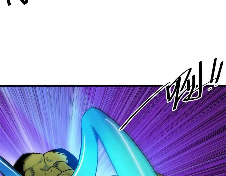 177 叶钟鸣VS四级丧尸 第107页