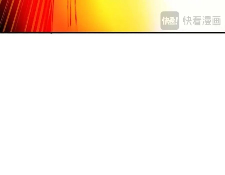 177 叶钟鸣VS四级丧尸 第156页