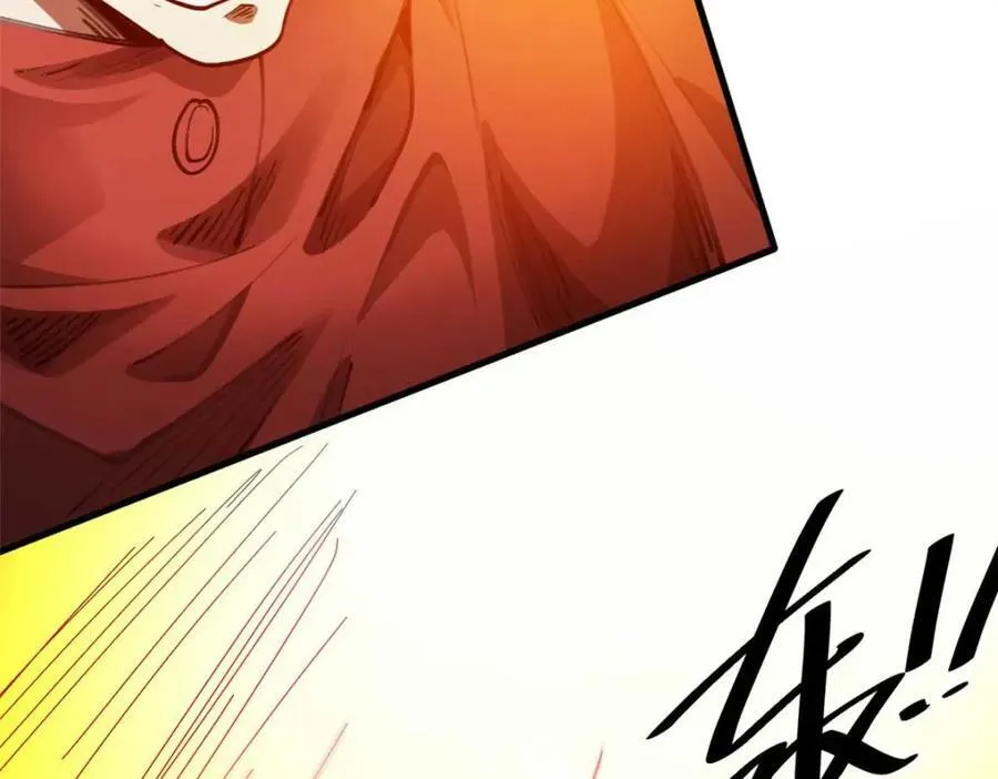 178 我们赢了！ 第6页