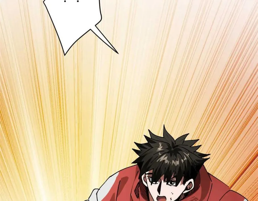 178 我们赢了！ 第98页