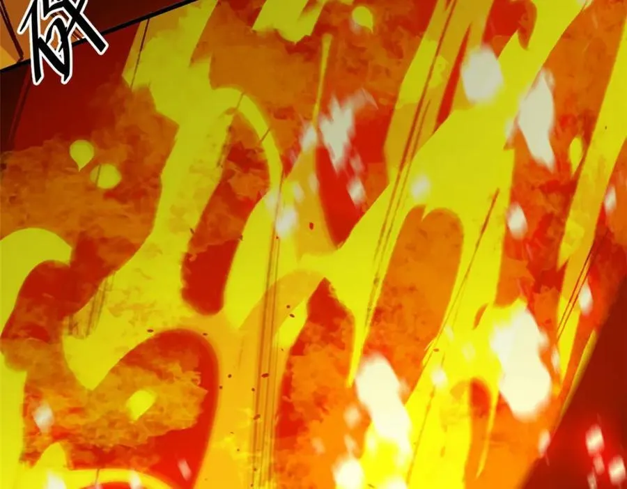 178 我们赢了！ 第131页