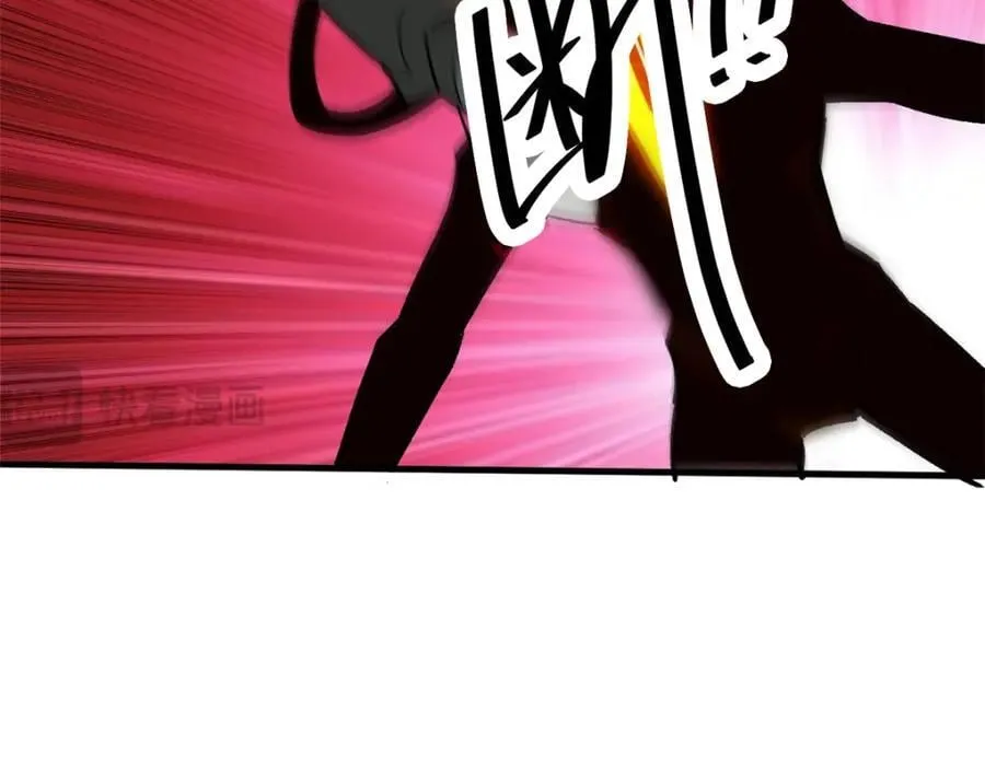 178 我们赢了！ 第138页
