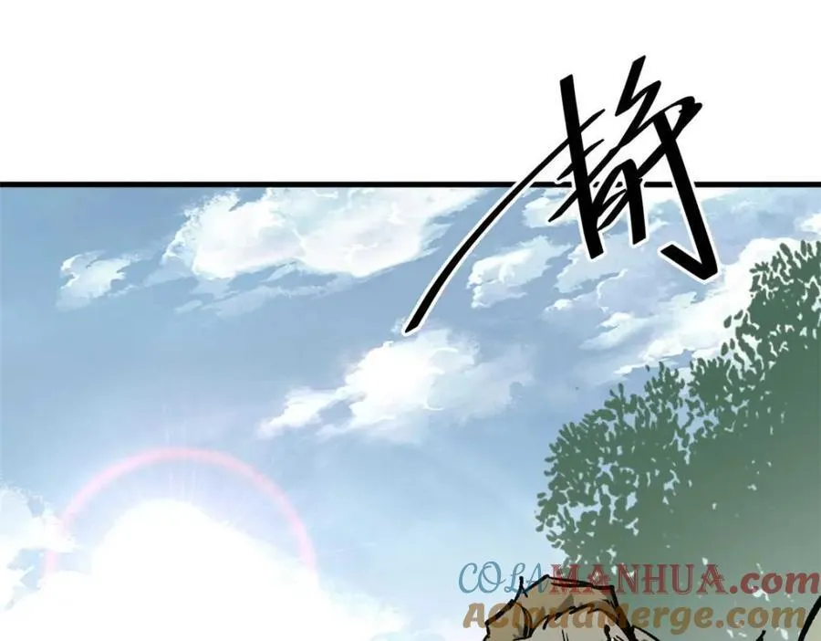 178 我们赢了！ 第141页
