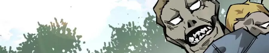 178 我们赢了！ 第142页