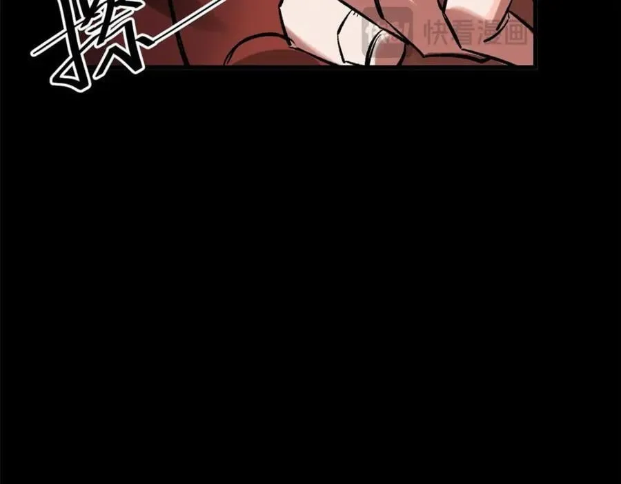 178 我们赢了！ 第156页