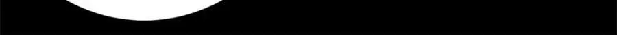 179 晋升三级的机会！ 第50页
