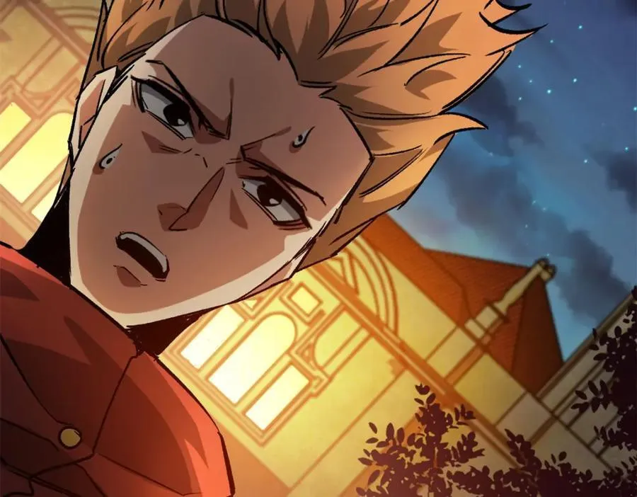 179 晋升三级的机会！ 第79页