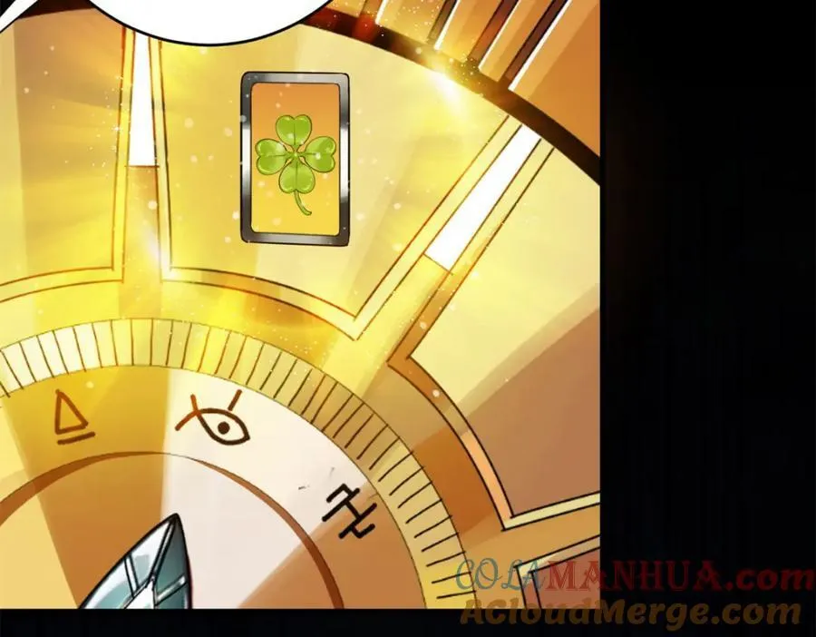 179 晋升三级的机会！ 第149页