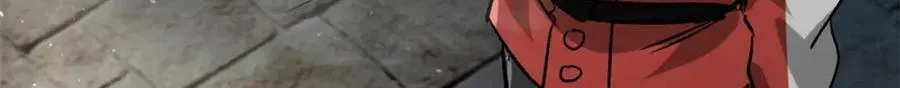 180 团队升级！ 第88页
