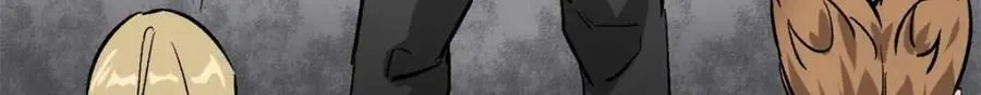180 团队升级！ 第133页