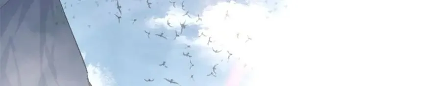 181 更新换代 第47页