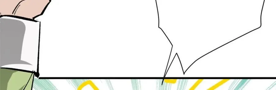 181 更新换代 第78页