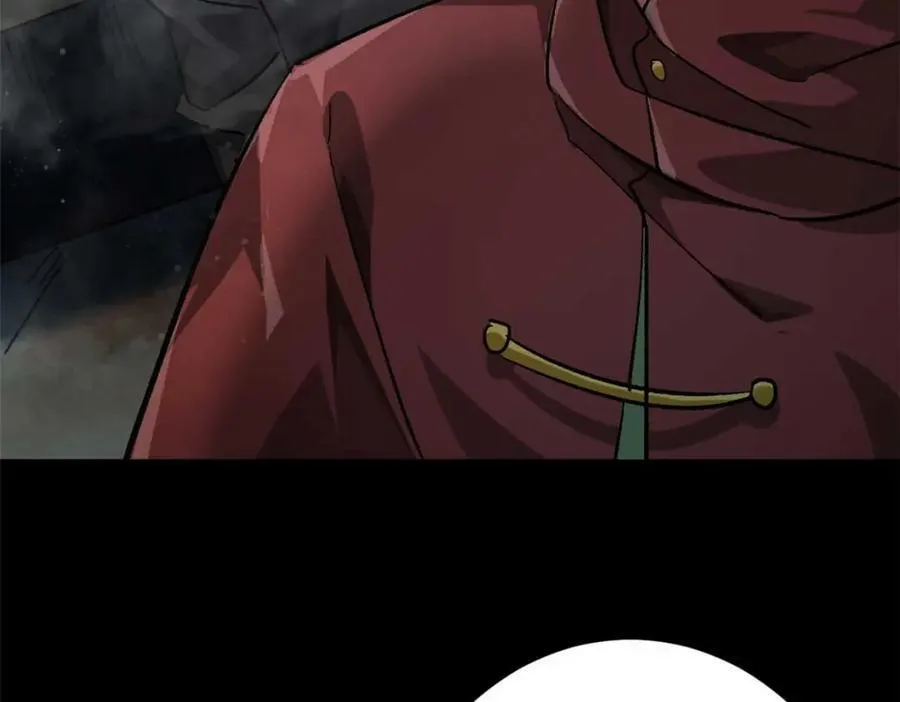 182 怒火燃烧战队 第8页