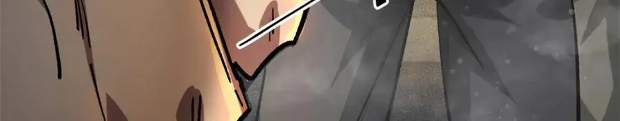 182 怒火燃烧战队 第46页