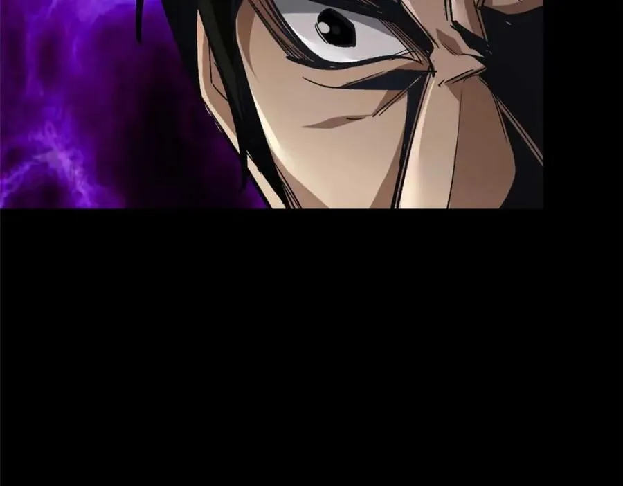 182 怒火燃烧战队 第98页