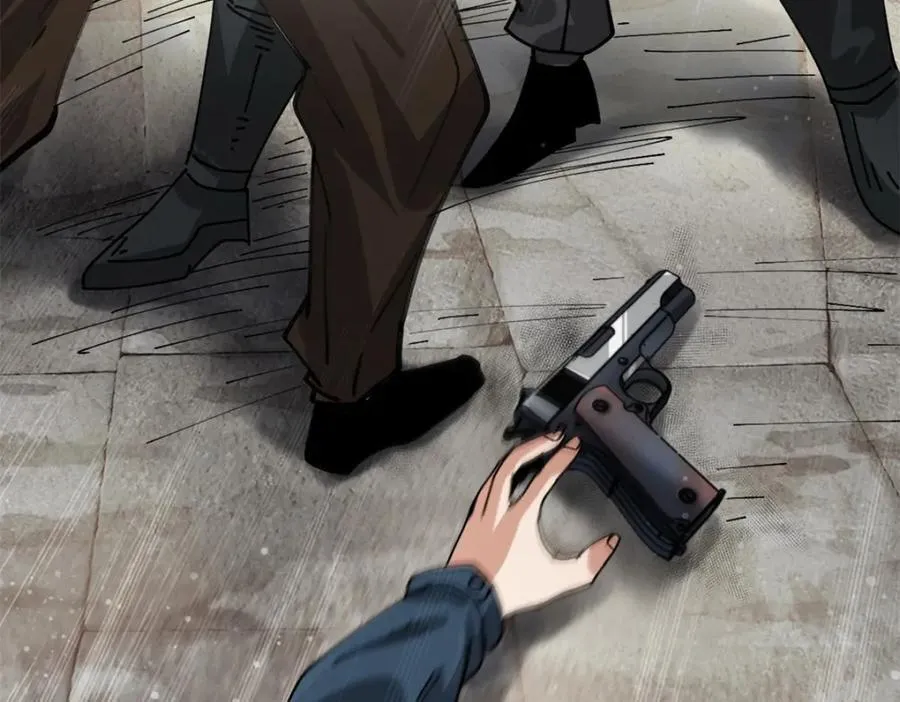 183 赔礼 第11页