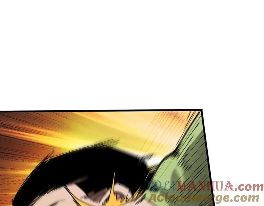 183 赔礼 第29页
