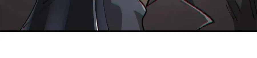 183 赔礼 第88页