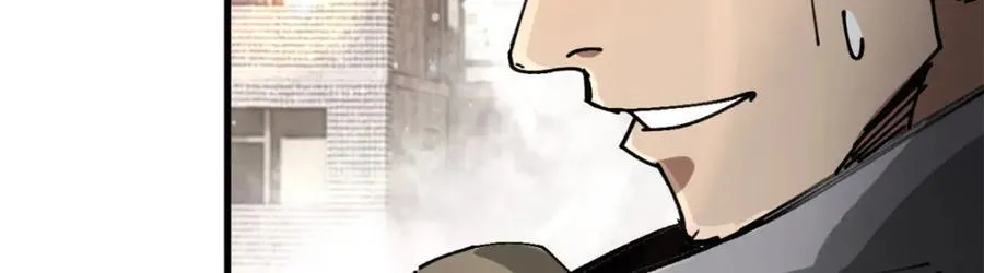183 赔礼 第100页