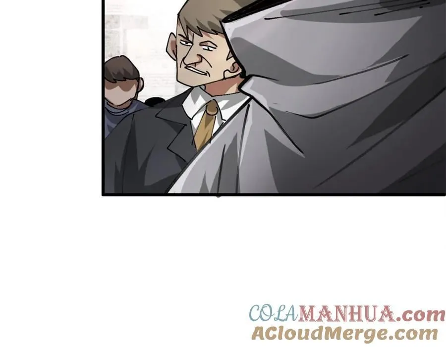 183 赔礼 第101页