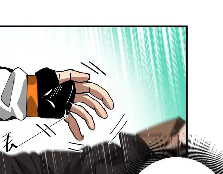 183 赔礼 第102页