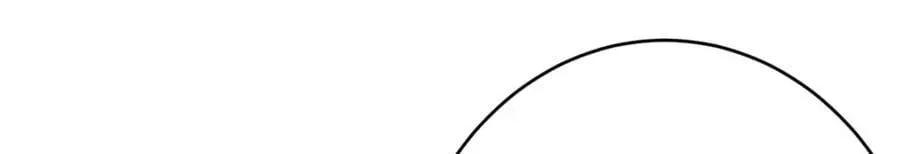 183 赔礼 第112页