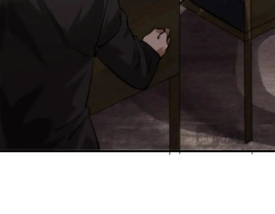 183 赔礼 第164页