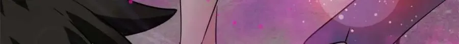 184 深渊鬼巢 第97页