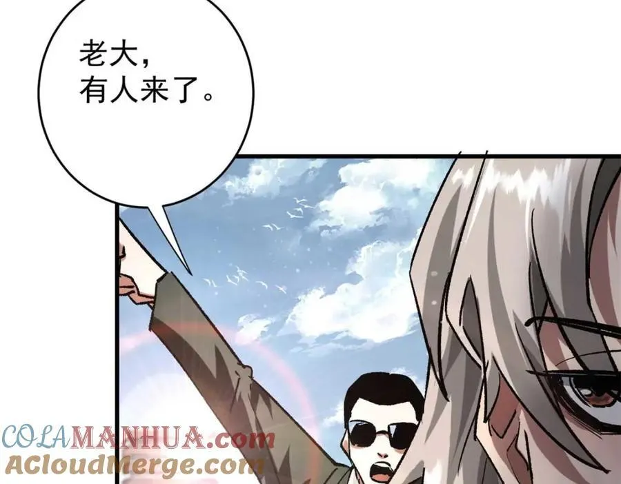 185 拍卖 第9页